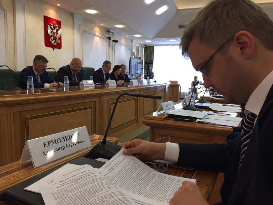 170622_Ермоленко на СФ.JPG